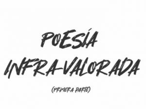 POESIA INFRA-VALORADA